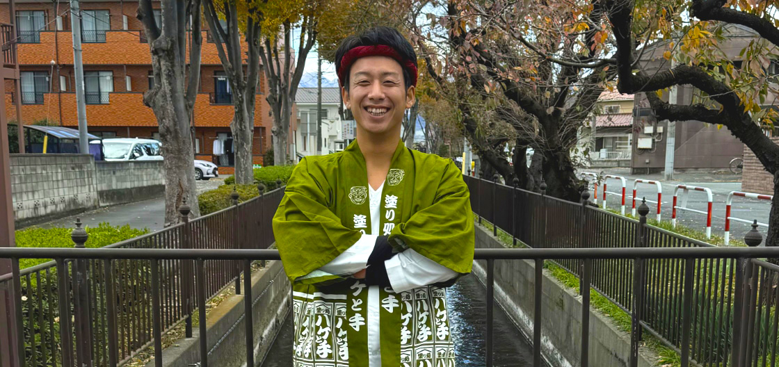 理念